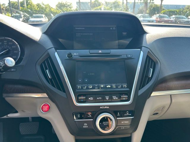 Thumbnail: 2020 Acura MDX - 12