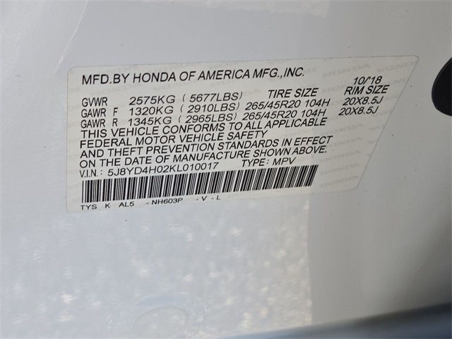 Thumbnail: 2019 Acura MDX - 19