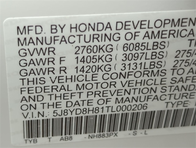 Thumbnail: 2026 Acura MDX - 20