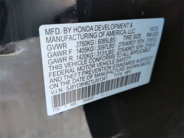 Thumbnail: 2026 Acura MDX - 20