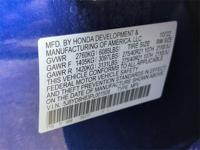 Thumbnail: 2023 Acura MDX - 38