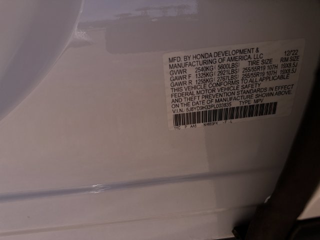 Thumbnail: 2023 Acura MDX - 20