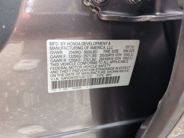 Thumbnail: 2026 Acura MDX - 21