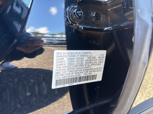 Thumbnail: 2023 Acura MDX - 22