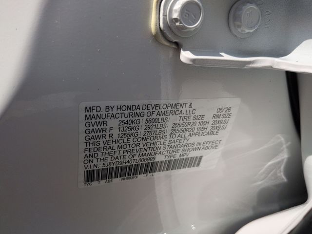 Thumbnail: 2026 Acura MDX - 20