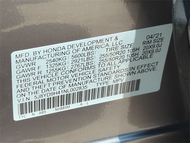 Thumbnail: 2022 Acura MDX - 21