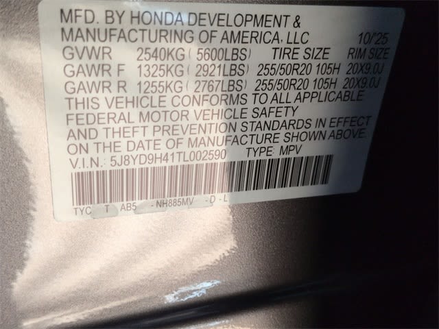 Thumbnail: 2026 Acura MDX - 21