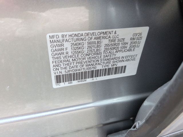 Thumbnail: 2026 Acura MDX - 21
