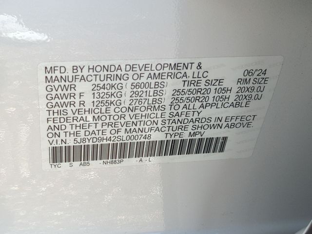 Thumbnail: 2025 Acura MDX - 20