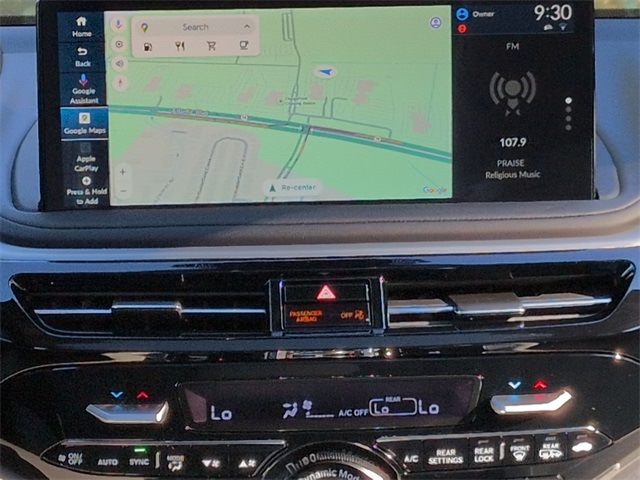 Thumbnail: 2026 Acura MDX - 15