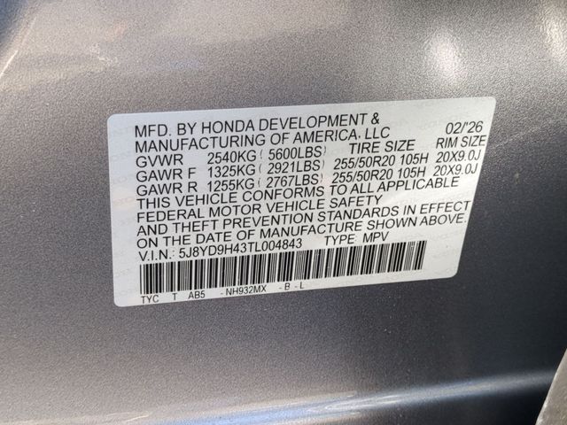 Thumbnail: 2026 Acura MDX - 20