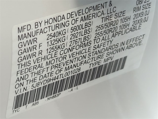 Thumbnail: 2026 Acura MDX - 20