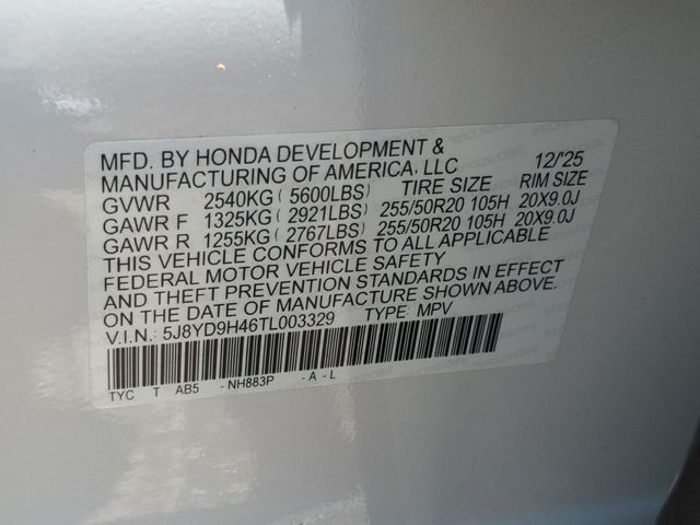 Thumbnail: 2026 Acura MDX - 20