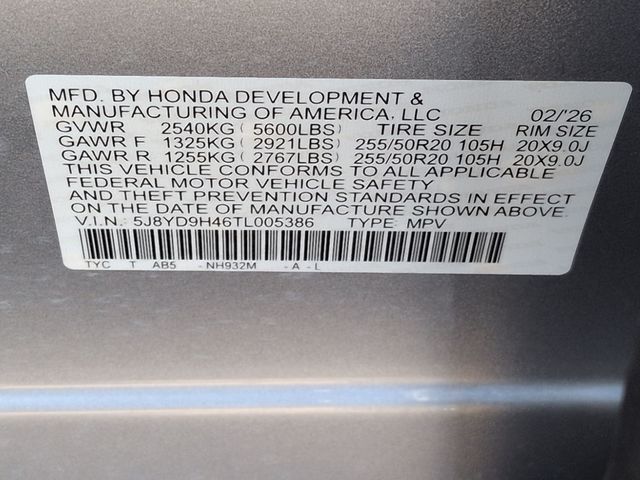 Thumbnail: 2026 Acura MDX - 20