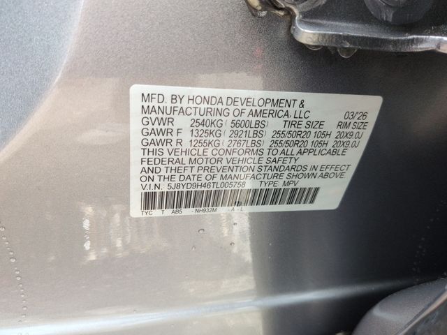 Thumbnail: 2026 Acura MDX - 21