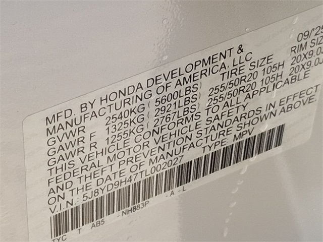 Thumbnail: 2026 Acura MDX - 21