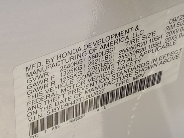 Thumbnail: 2026 Acura MDX - 21