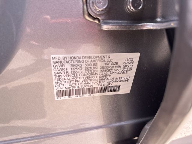 Thumbnail: 2026 Acura MDX - 18
