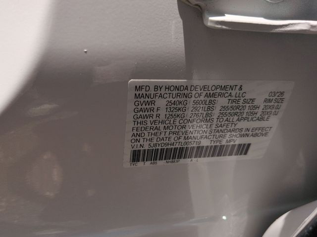 Thumbnail: 2026 Acura MDX - 21