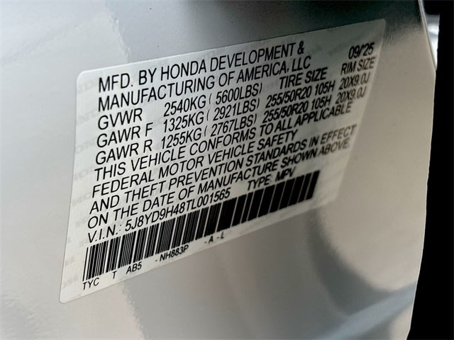 Thumbnail: 2026 Acura MDX - 21