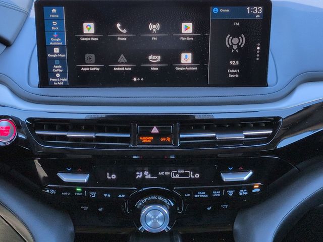 Thumbnail: 2026 Acura MDX - 15