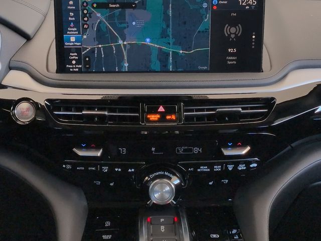 Thumbnail: 2026 Acura MDX - 15