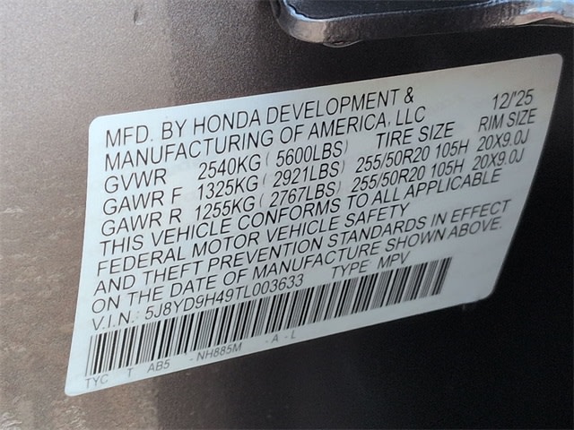 Thumbnail: 2026 Acura MDX - 20