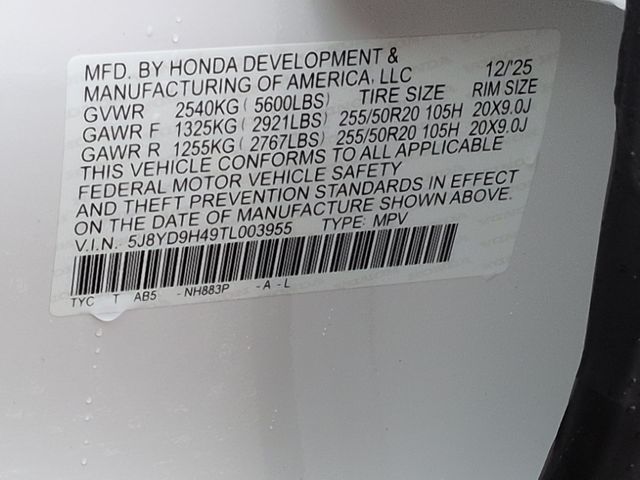 Thumbnail: 2026 Acura MDX - 39