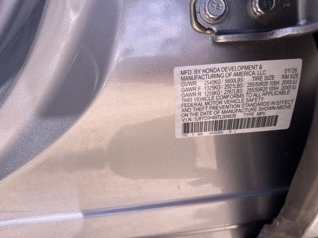 Thumbnail: 2026 Acura MDX - 17