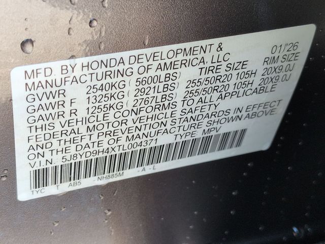 Thumbnail: 2026 Acura MDX - 20