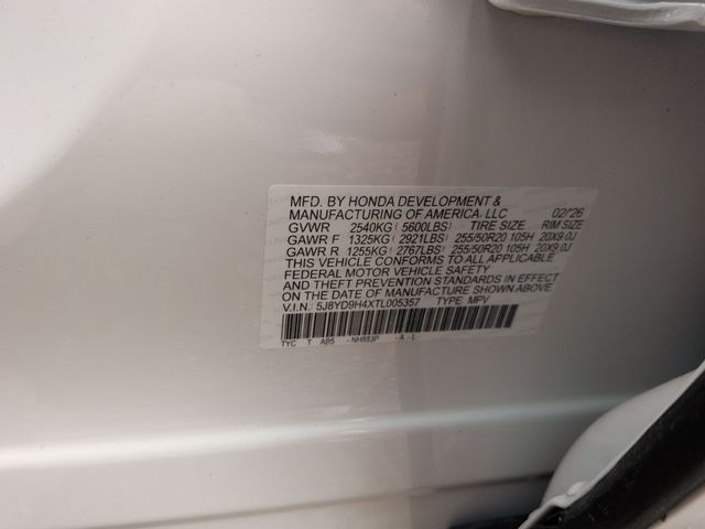 Thumbnail: 2026 Acura MDX - 20