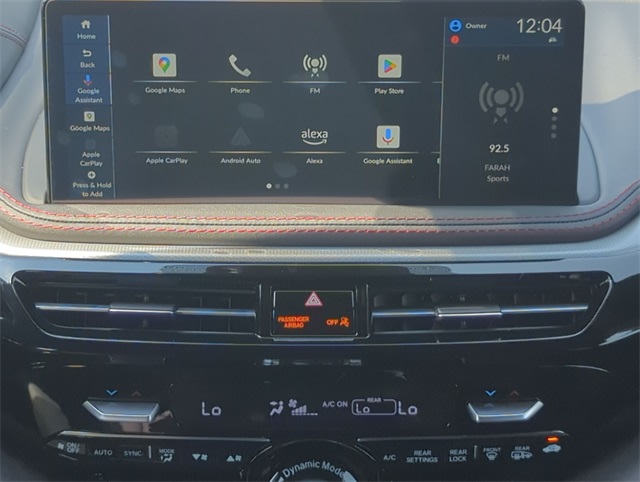 Thumbnail: 2026 Acura MDX - 15