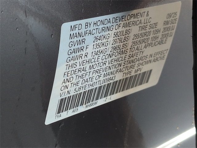 Thumbnail: 2026 Acura MDX - 20