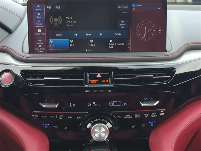 Thumbnail: 2026 Acura MDX - 34