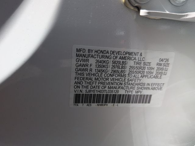 Thumbnail: 2026 Acura MDX - 21