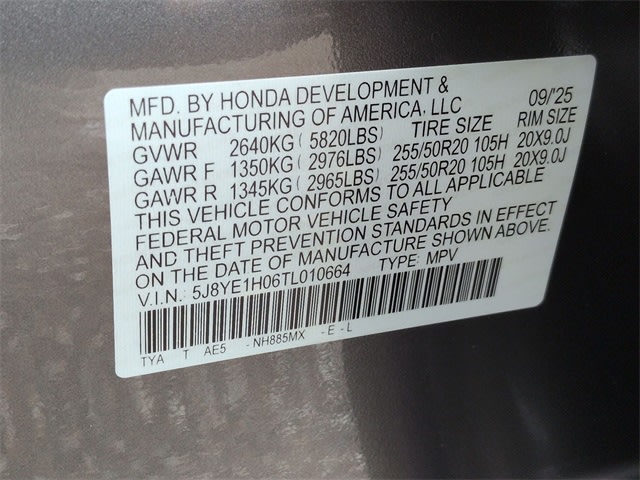 Thumbnail: 2026 Acura MDX - 39