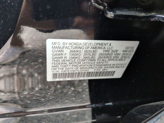 Thumbnail: 2026 Acura MDX - 20