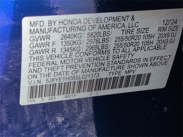 Thumbnail: 2025 Acura MDX - 39