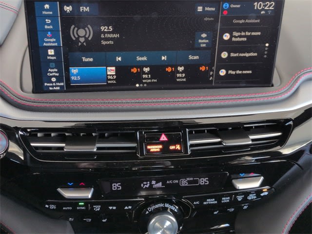 Thumbnail: 2026 Acura MDX - 15