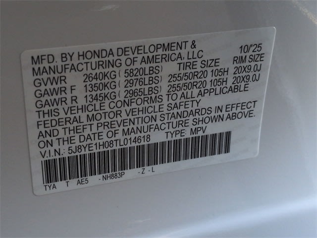 Thumbnail: 2026 Acura MDX - 19