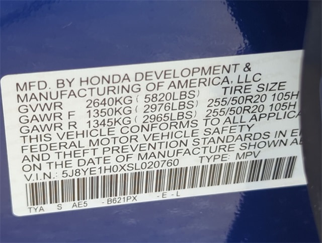 Thumbnail: 2025 Acura MDX - 31