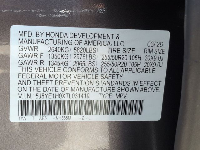 Thumbnail: 2026 Acura MDX - 18