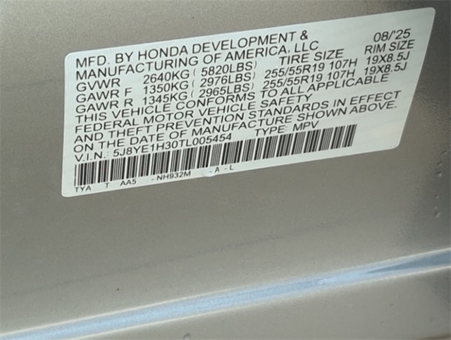 Thumbnail: 2026 Acura MDX - 20