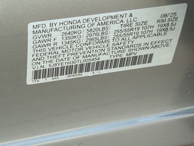 Thumbnail: 2026 Acura MDX - 20