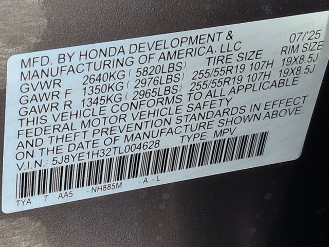 Thumbnail: 2026 Acura MDX - 20