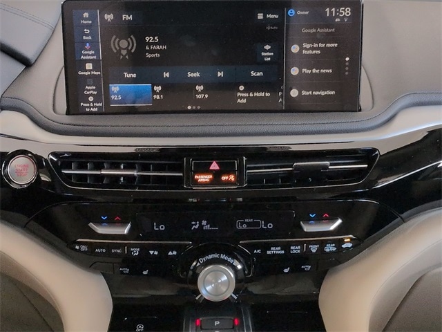 Thumbnail: 2026 Acura MDX - 16