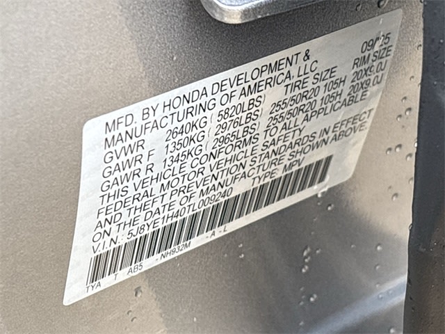 Thumbnail: 2026 Acura MDX - 38