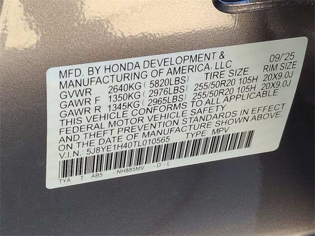 Thumbnail: 2026 Acura MDX - 20