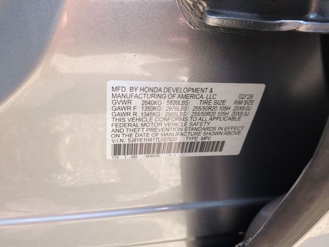 Thumbnail: 2026 Acura MDX - 20