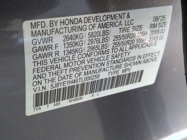 Thumbnail: 2026 Acura MDX - 20